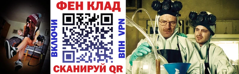 продажа наркотиков  mega ТОР  Амфетамин VHQ  Сегежа 