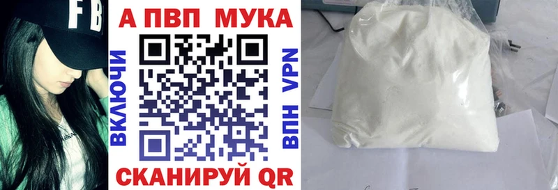 Alfa_PVP СК КРИС  Сегежа 