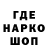 Первитин витя Orenburgsky