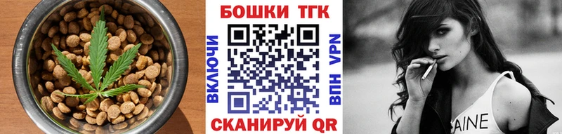 blacksprut рабочий сайт  Сегежа  Еда ТГК конопля 