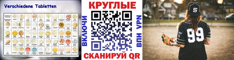 Ecstasy Philipp Plein  Сегежа 