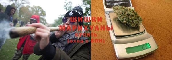 кокаин Армянск