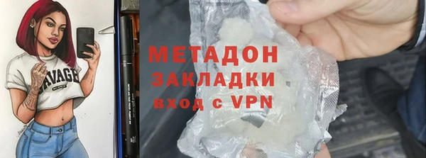 мескалин Балабаново