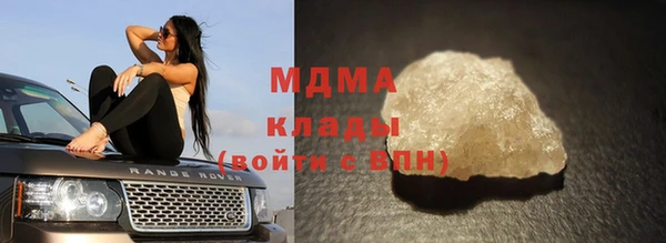 индика Балахна