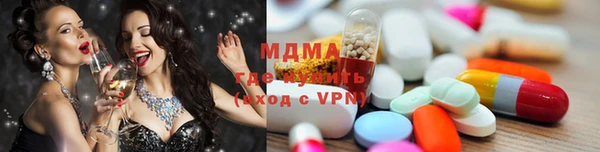 индика Балахна