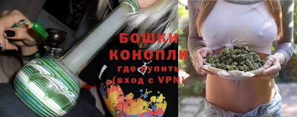 мескалин Балабаново