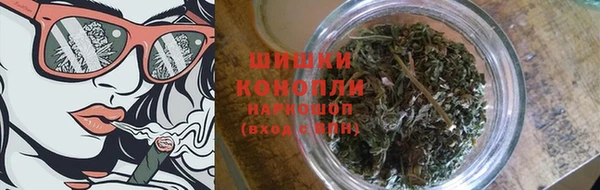 мескалин Балабаново