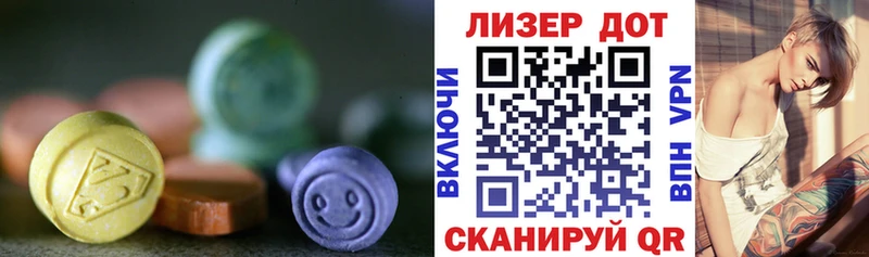 где купить наркотик  Сегежа  LSD-25 экстази ecstasy 