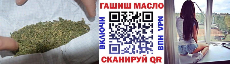 ТГК THC oil  Сегежа 